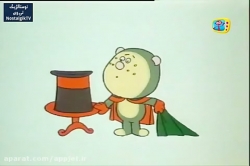 کارتون بوجان نقاش کوچولو - قسمت دهم